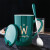 杯子陶瓷马克杯带盖勺创意个性潮流情侣咖啡杯男女牛奶杯水杯 真金-墨绿款-W