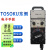 TOSOKU日本东侧电子手轮HM11D115121手持盒加工中心数控机床手轮 其他型号