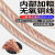 高压接地线软铜线610253550平方电缆线接地避雷针接地焊把线 裸铜绞线4平方3米