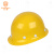 安全帽加厚国标工作帽颜色齐全建筑工程防撞砸ABS中铁工地空调帽 988-V型透气款单侧耳带橙色