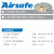 Airsafe 航安 LED嵌入式滑行道中线灯6mm（TCLMS-08-LED）GY-绿黄色 【滑行道灯具系列】