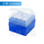 定制适用新品10ml/15ml/50ml离心管盒塑料冷冻盒低温冻存盒带编号 可开票 50ml 16孔离心管盒