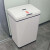 欧润哲 50L白色智能垃圾桶（横款）带盖感应方桶 室内户外办公室单位机构酒店房间公司厨房垃圾卫生桶