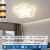 美亚柏科星星灯吸顶灯2024新款流行灯具现代简约儿童房间灯主卧室灯的 YJ2802-600三-色-LE-D(白)-