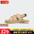 阿迪达斯 （adidas）男鞋 新款户外运动鞋沙滩鞋舒适透气休闲拖鞋 IG7956 39