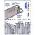 板式换热器不锈钢工业用蒸汽锅炉地暖BR板换式热交换器水油冷却器 BR0.30(30平方)