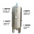 上海不锈钢储气罐304压力罐 空压机储气罐真空罐氧气罐氮气罐 S3010