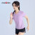 马孔多（macondo）男女款网布拼接短袖T恤 田径跑步马拉松运动衣吸湿速干透气 女子(黑色) S