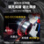 乐泰/loctite 680 固持强力胶 轴承胶高强度耐高温耐油固持钢轴转子间隙厌氧强力胶水绿色 50ml