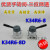 气动元件K34R6-8D K34R6-8山耐斯型手转阀 手板阀 气缸用阀手动阀 K34R68D