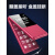 ZCZC华为机通用双屏4G全网通翻盖手机老人机老年手机大屏大字大声 酒红色 电信4G 官方标配 (手机+充电器+