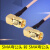 RF射频连接线SMA公头转SMA直角弯头电缆同轴线馈线线缆天线延长线 巧克力色 0.8m