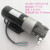 电动液压泵柴油12v抽油泵小型直流油泵油抽润滑微型齿轮泵 AC220V+TOP12AVB(4.5Lmin)