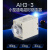 AH3-3时间继电器通电延时定时器AC220/DC24V AH3-3 送底座 AH3-3  30M 24V