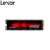 雷克沙（Lexar）雷克沙ARES战神NM790系列 4T固态硬盘 PCle4.0 M.2移动SSD硬盘 雷克沙战神ARES 4TB 读速74