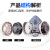 TWTCKYUS日本重松口罩U2K电焊船厂防工业粉尘kn95面具打磨工专用防尘口罩 塑料带有一主体u2k+100碳片 M