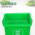 过滤网茶水桶10升15升20升圆形方形带盖带提手厨房客厅塑料垃圾桶 15L圆形手提带盖绿色