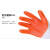 定制劳保工作机械耐磨防滑纯浸胶涂胶防护干活塑胶胶皮手套男批发M 手套是一只价120只起自动