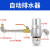 空压机自动排水器储气罐pa68气泵配件压缩空气大全放水气动排水阀 AD-5自动排水器+弯头+球阀+对丝 30厘米不锈