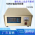 箱式电阻炉 马弗炉温度控制器 仪表 控制仪 0-1600度 S系列温度控制器