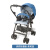 Combi婴儿推车清舒轻便折叠宝宝婴儿车双向可坐可躺上飞机 清舒折叠升级版  柔和蓝
