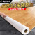 简聚3.5米宽家用地板革加厚耐磨防水防滑地胶水泥地直接铺整张不拼接 3.5米宽原木纹（一平米）
