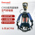 霍尼韦尔（Honeywell）SCBA105L呼吸器压缩空气呼吸器救灾正压式呼吸器C900 1套装
