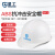 星工（XINGGONG） 安全帽头部防护单筋ABS安全帽监理工程帽工地防砸头盔 免费印字 白色+近电报警器