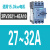 西门子三相电动机低压断路器马达保护开关旋钮脱扣3RV1021 3RV2021-4EA10 27~32A 适用于1