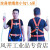 五点式安全绳高空作业安全带保险绳安装工具空调建筑施工双背防坠 全身单绳单小勾1.6米工具袋