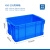 加厚长方形特大号物流箱工厂货架零件盒收纳整理塑料筐胶箱 450*230箱：510*350*240【mm】 蓝色无盖【全新料】