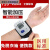 欧姆龙T10手腕式血压测量仪家用全自动电子血压计血压测量计