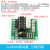 步进电机28BYJ4+ULN2003驱动板4相5线 5V12V步进电机减速电机模块 5V 步进电机马达+ ULN2003驱动