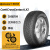 德国马牌（Continental）轮胎/汽车轮胎 285/60R18 116H FR LX2 适配丰田LC200