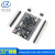 Mega2560 Pro ATmega2560-16AU USB CH340G智能电子开发板定制 黑 CH340G智能电子开发板