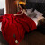 槿目 JINWOOD轻奢品牌毛毯新款高端婚庆毛毯双层加厚超柔软盖毯家用午睡毯子 胭脂红 200x230cm