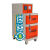 上海电焊条烘箱ZYHC 20 40 60 80 100 150储藏烘干箱烤炉焊剂烤箱 ZYHC30双门带恒温箱
