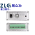 原装致远周立功CAN盒can卡 USB转CAN接口卡USBCAN-2E-U 新能源2路 USBCAN-8E-U