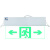 敏华电工嵌顶式钢化玻璃疏散指示灯LED消防应急标志灯 安全出口(带人带字)
