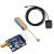 GPS模块neo-6mNEO-7N卫星定位模块适用于Arduino/51/STM32单片机 模块+双天线【焊弯排针】