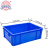 RODMAN洛民 加厚塑料周转箱490x335x162 蓝色长方形胶箱工业物流箱物料零件收纳盒 17号周转箱