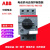 ABB电马达保护断路器MS132-1.6/2.5/4/6.3/10/16/20/25/32 MS132-1.6 1.0-1.6A
