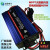 太阳能控制器MPPT升压电池发电板36V48V60V72V电动车电瓶车充电器 24V36V48V60V72V600W升压
