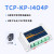 (Niren)1对11对多多对1多对多网络继电器组网控制 TCP-KP-I4O4P(配12V电源)