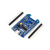 【当天发货】黑板/蓝板 NodeMcu Lua WIFI 物联网 开发板ESP8266串口wifi模 CH340 WIFI模块(蓝板)
