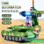 巫记儿童电动玩具车变形坦克装甲车灯光音乐特技摩托车3-6岁男孩礼物 灯光+变形机器人-装甲车
