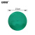 安赛瑞 反光防水压力表贴  三色标识贴仪表盘指示贴 15cm  绿色 310602