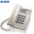 步步高电话机6082 HCD007(6082)TSD 雅白色