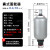 液压囊式蓄能器奉化储能器罐NXQ-1L 2.5L 4L6.3L液压站储气 63L-直径299mm规格