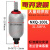 储气罐囊式蓄能器奉化储能器罐NXQ-1L 2.5L 4L6.3L储气罐站液压 NXQA_100L/31.5MPA